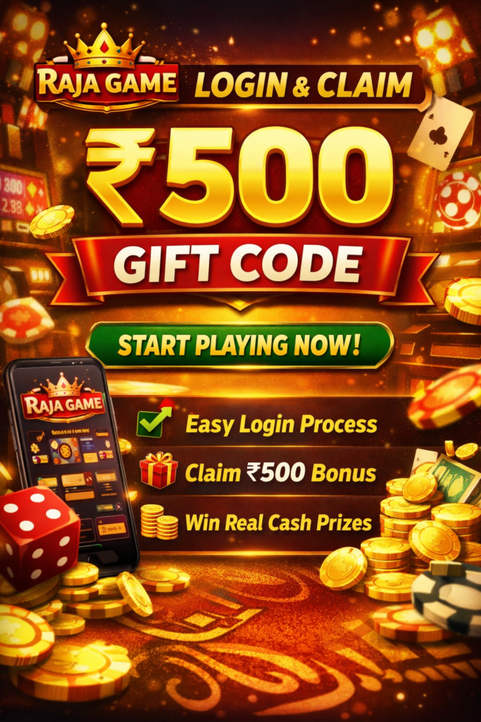 500 gift code